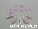 Stage Etoileの店内写真