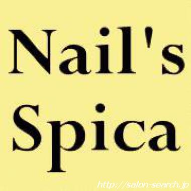 Nail’s Spica（ネイルズスピカ） 店内写真